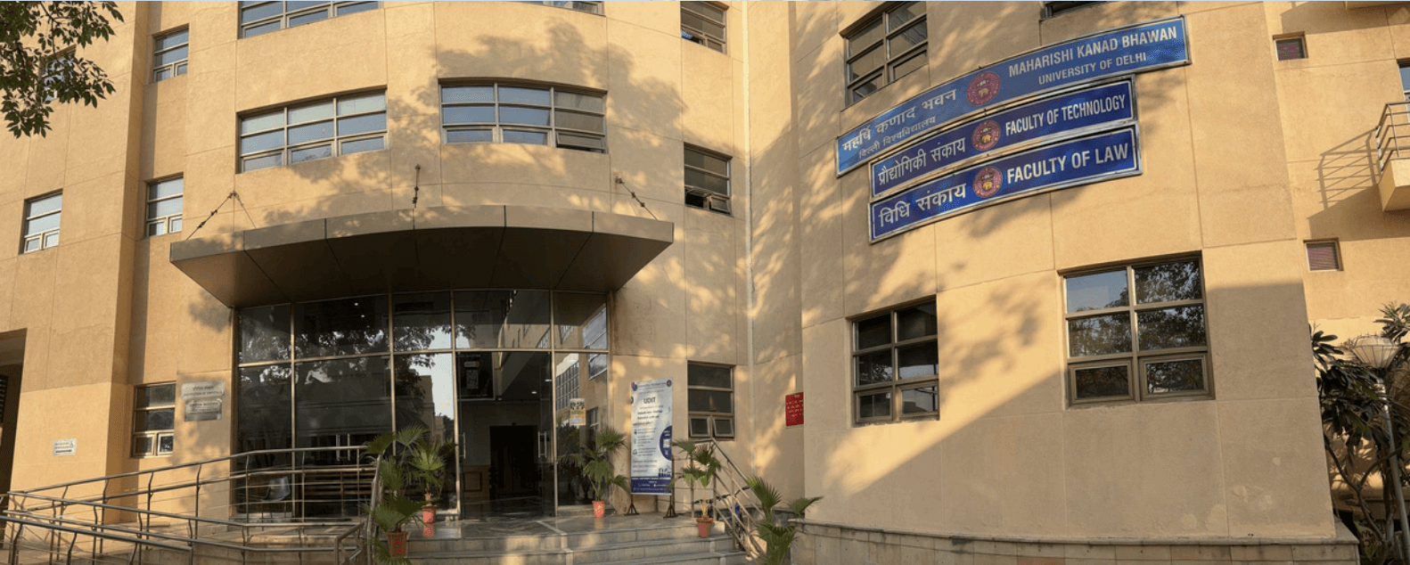 Integrated Law Course
